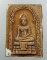 ๒๐ พระผงวัดเกาะกลอย จ.ระยอง ปี 2514 หลวงปู่ทิม วัดละหารไร่ ร่วมปลุกเสก