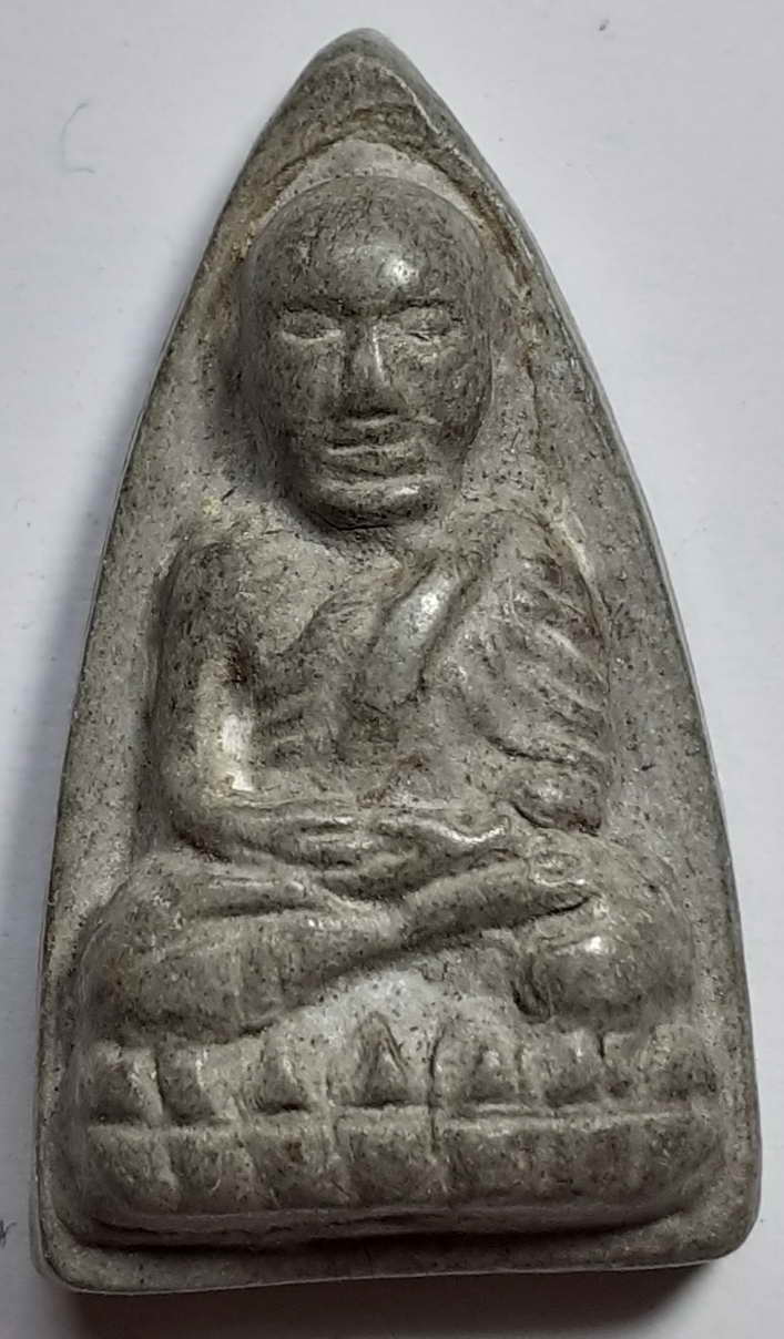 20 บาท พระหลวงปู่ทวดเนื้อผงวัดช้างให้ไม่ทราบปีที่จัดสร้างครับ BOX 4