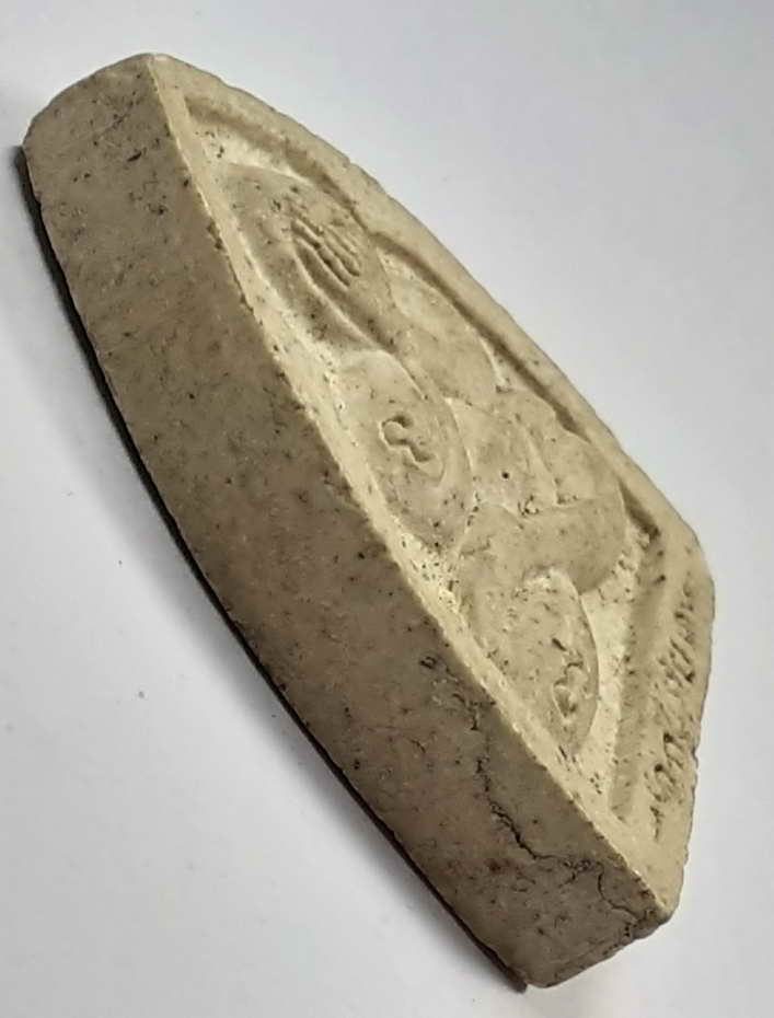 30 บาท พระผงหลวงพ่อคูณวัดบ้านไร่รุ่นสร้างอุโบสถวัดประชุมราษฎร์ปี 36 เลี่ยมกรอบพลาสติกกันน้ำมาแต่เดิม