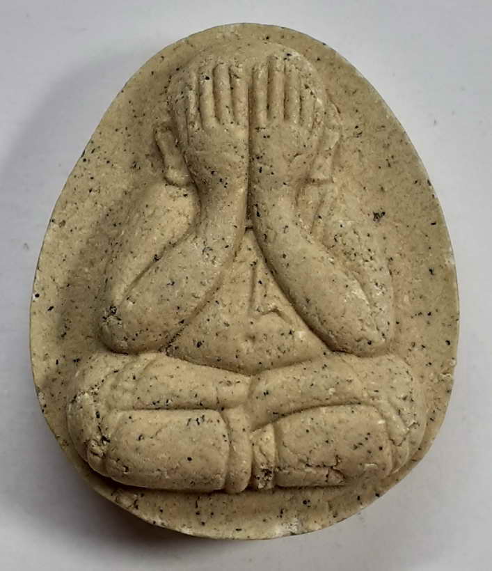 30 บาท ปิดตาจัมโบ รุ่นปลดหนี้ หลวงปู่บุญ วัดทุ่งเหียง ชลบุรี