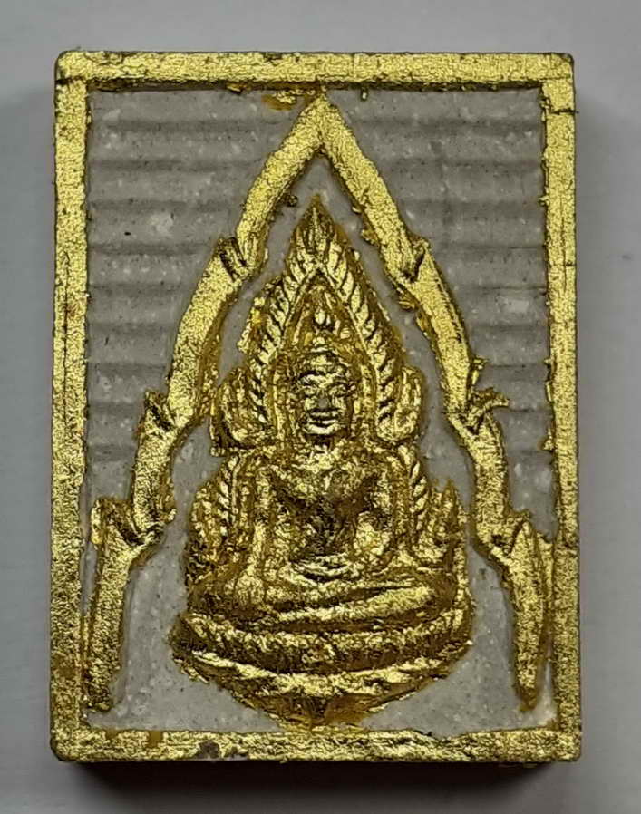 พระพุทธชินราชเนื้อผง รุ่นโครงการอาหารกลางวัน BOX 6