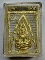พระพุทธชินราชเนื้อผง รุ่นโครงการอาหารกลางวัน BOX 6