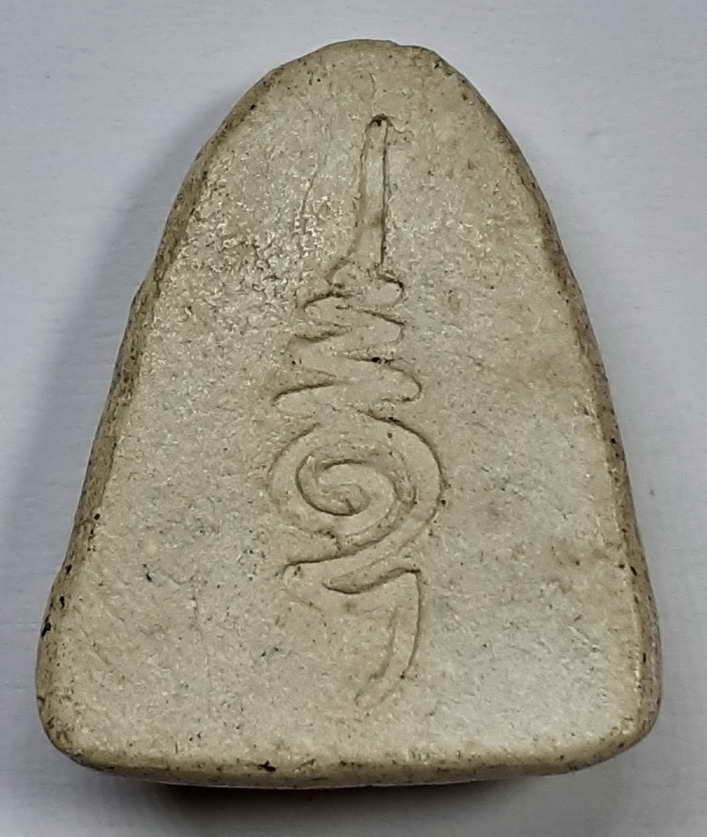 50 บาท พระปิดตาหลังยันต์ ไม่ทราบที่ BOX 6