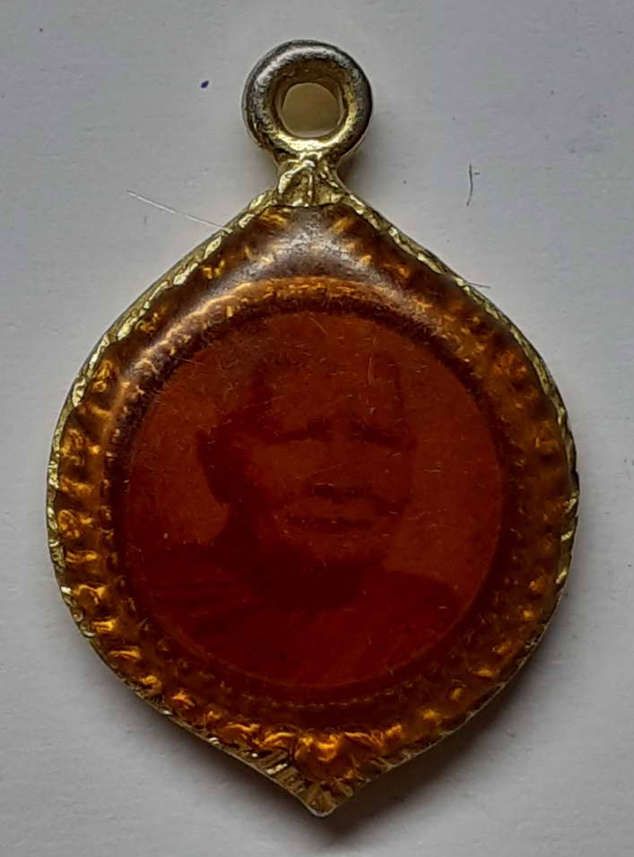 40 บาท  ลีอตเก๊ตหลวงปู่แหวน วัดดอยแม่ปั๋ง จ.เชียงใหม่ 