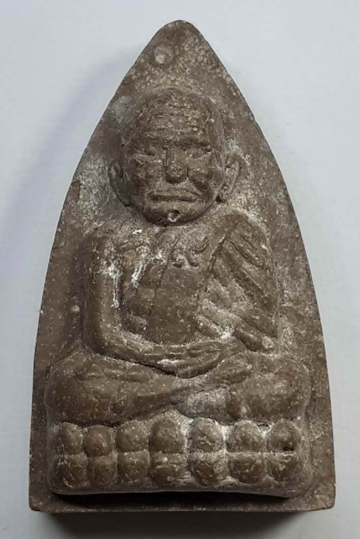 20 บาท พระผงหลวงปู่ทวดวัดช้างให้จังหวัดปัตตานี B 6