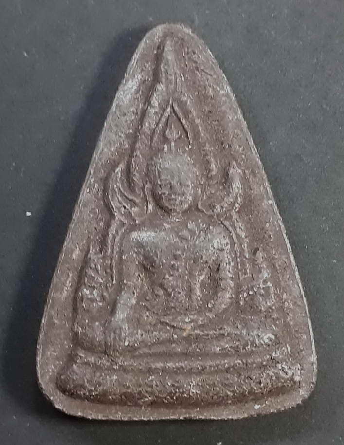 30 บาท พระพุทธชินราชเนื้อเหล็กน้ำพี้ BOX 5