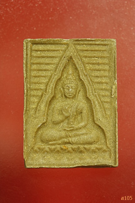 พระผงของขวัญ วัดปากน้ำภาษีเจริญ รุ่น 6...../2