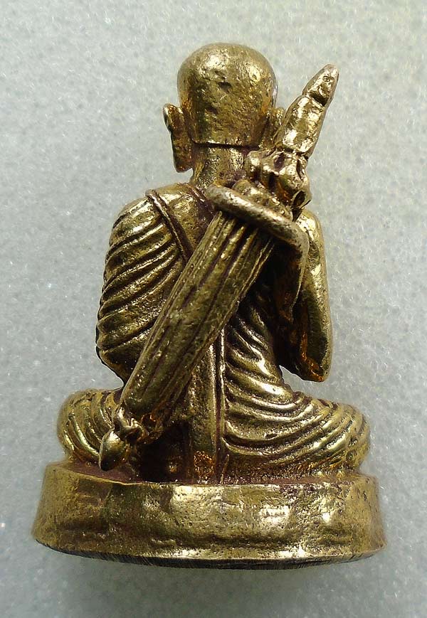 20 บาท....พระสิวลีมหาลาภ ก้มมีจาร ....248