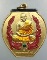 ๒๐ เหรียญรุ่น๑ ร่ำรวย หลวงพ่ออ้วน วัดหนองกระโดน จ นครสวรรค์