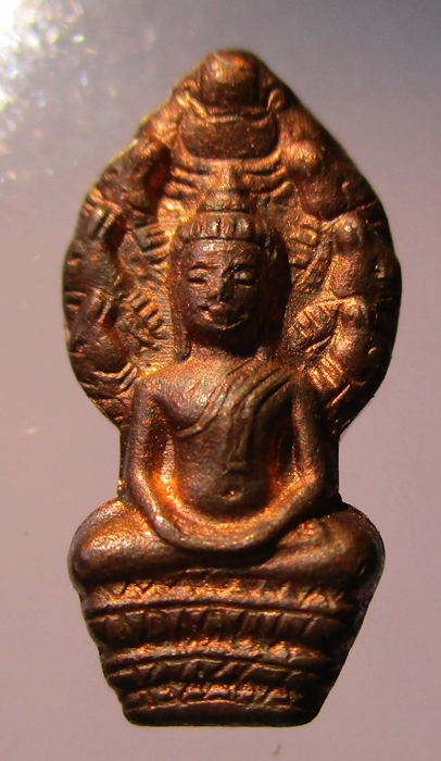พระนาคปรก