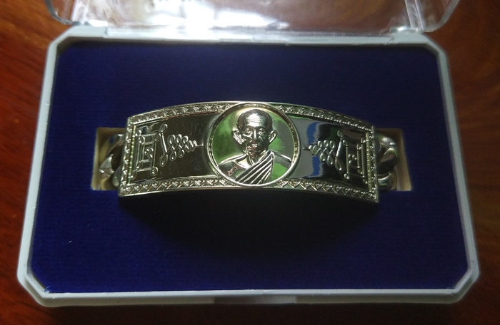 เลสหลวงพ่อกวย รุ่นศรัทธาบารมี ปี 62 เนื้ออัลปาก้า หนัก 4 บาท