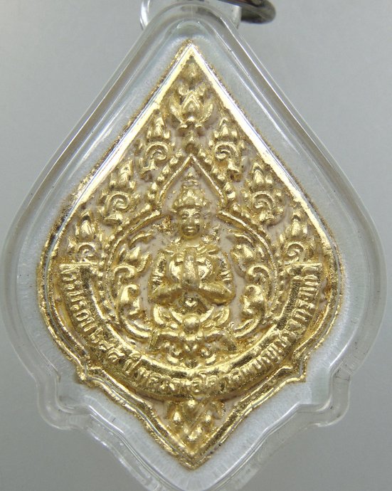 ๒๐ พระผงหลวงพ่อโต วัดพนัญเชิง