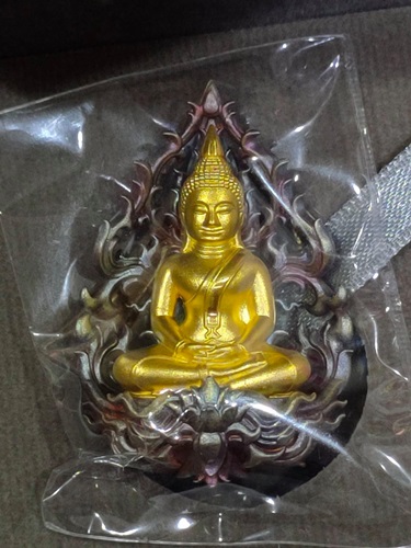 พระกริ่งหลวงพ่อโสธร" รวย สุข สำเร็จ