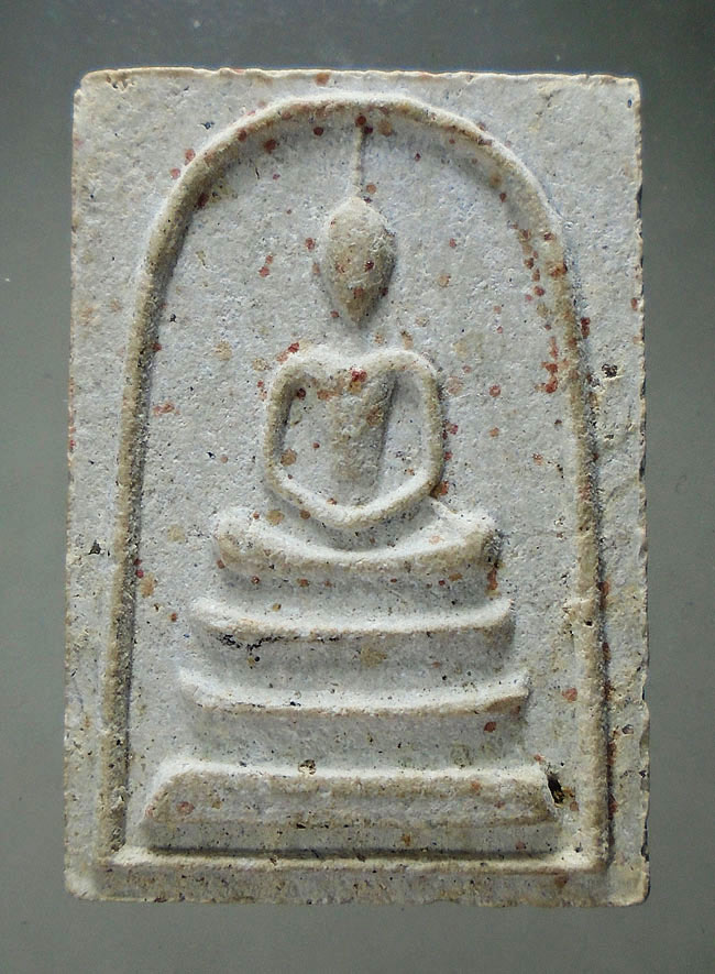 20บาท...พระสมเด็จ หลังยันต์ ///H669