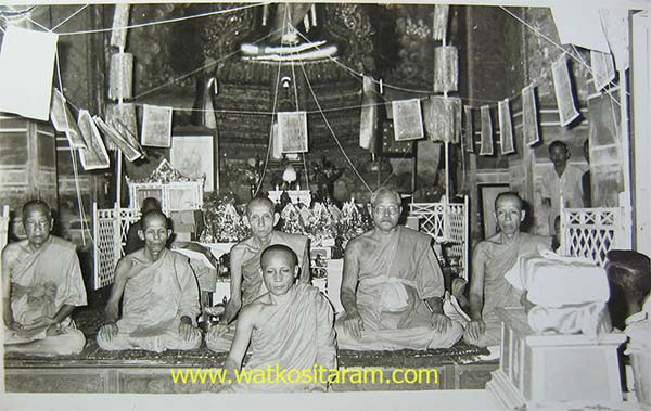 *สมเด็จมหาวาสุกรี วัดชิโนรส ปี๒๕๑๒ หลวงพ่อกวย วัดโฆสิตาราม ปลุกเสกเดี่ยว*