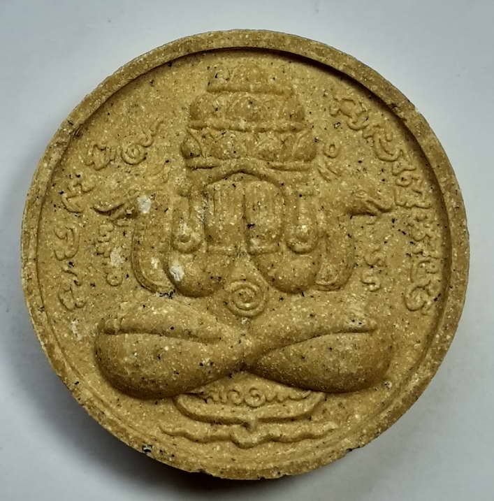 30 บาท พระปิดตาเนื้อผงจันทร์ลอย ไม่ทราบที่ครับ BOX3