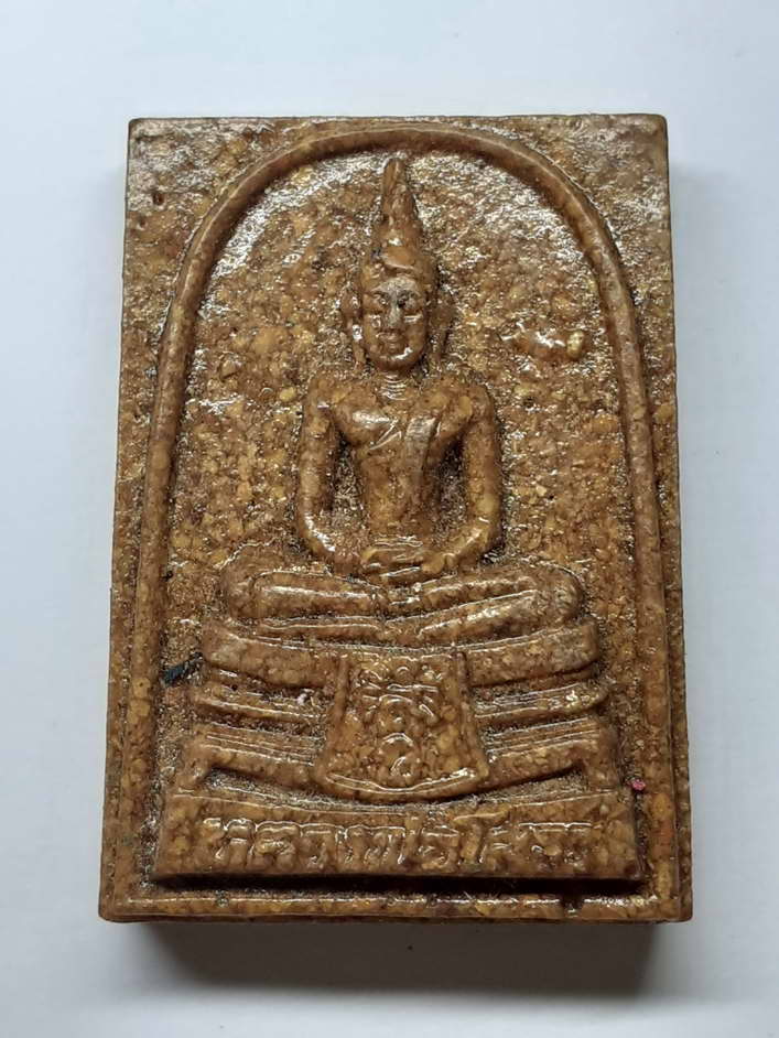 40 บาท สีด้านหายากครับ หลวงพ่อโสธรเนื้อกระเบื้องหลังคาโบสถ์ หน้าพระประธาน 