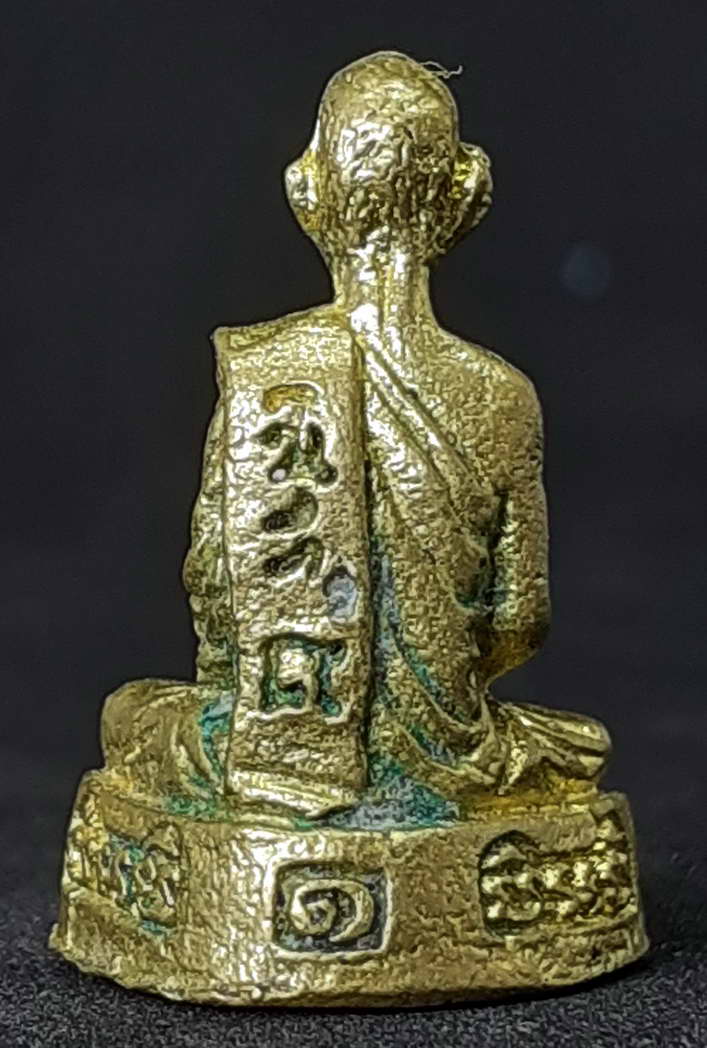 50 บาท รูปหล่อหลวงปู่พุทธ อมโล รุ่น 1 เสาร์ 5 BOX2