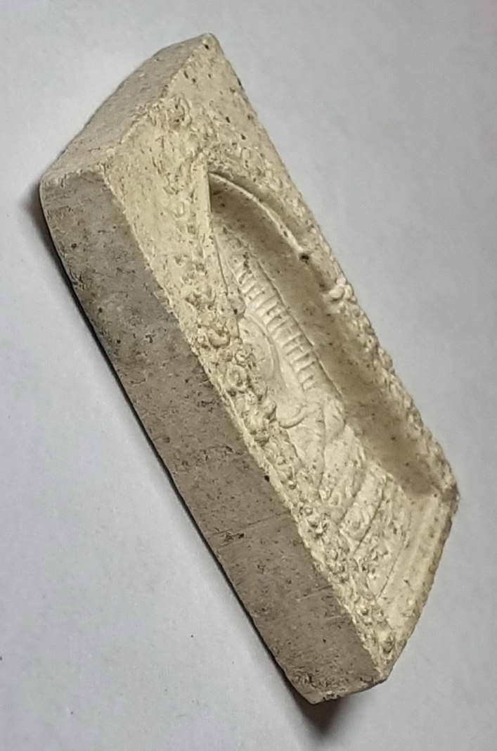 30 บาท พระไพรีพินาศเนื้อผง ที่ระลึก 80 พรรษาสมเด็จพระญาณสังวรสร้างปี 2534 