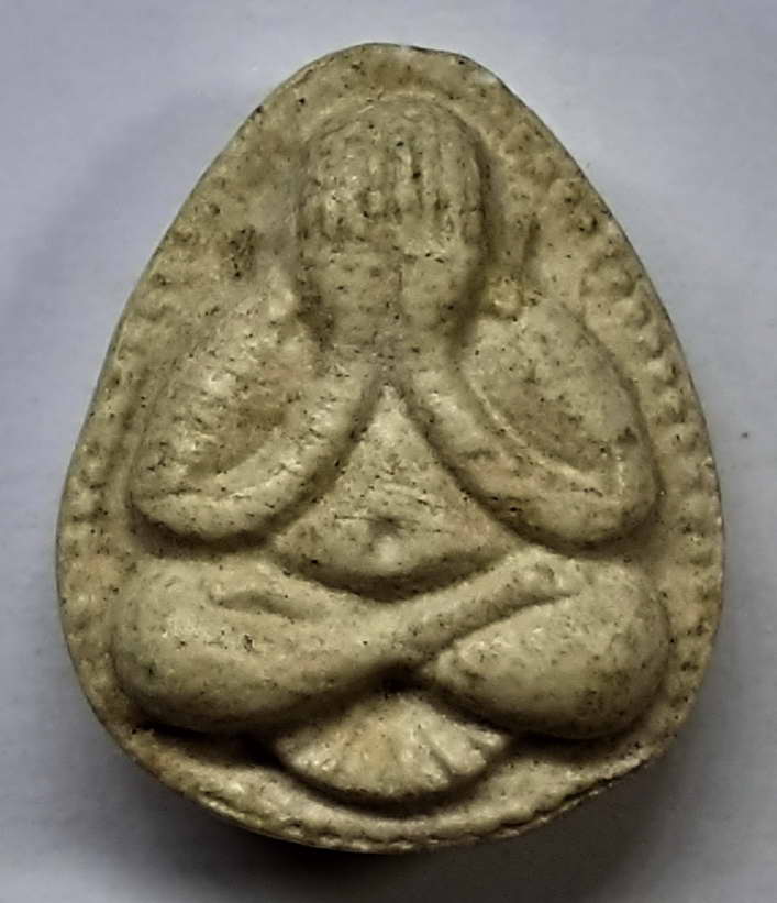 40 บาท พระปิดตารุ่น 1 วัดศรีคมพง อำเภอปลวกแดง จังหวัดระยอง BOX2