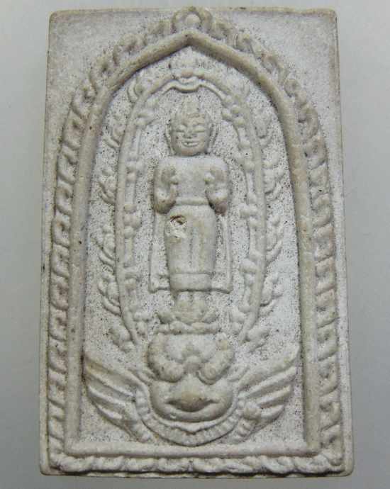 ๒๐ พระสมเด็จพระพนัสบดี สมเด็จพระสังฆราช วัดบวรนิเวศ