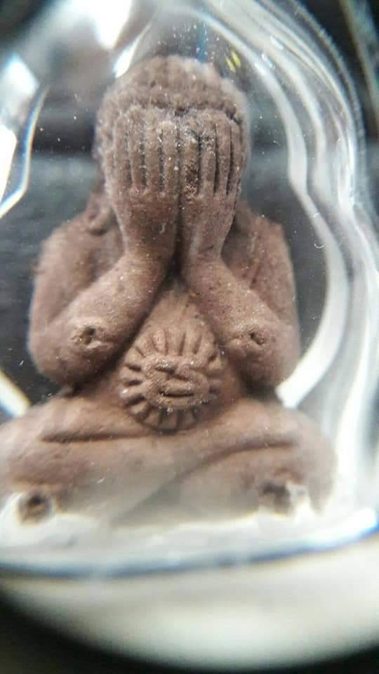 หลวงปู่หมุน รวยเบิกฟ้า ( รวยทันใจ 2 )