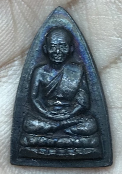 เหรียญหลวงปู่ทวด พิมพ์กลีบบัว ร.ศ.200 เนื้อทองแดงรมดำ ปี2525