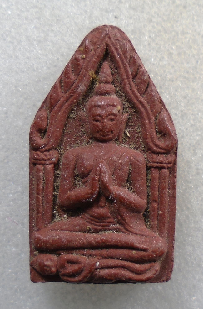 20บาท...พระขุนแผนเพชรเจ้าพระยา หลวงพ่อชม วัดกลางขุนแผน อยุธยา///H692