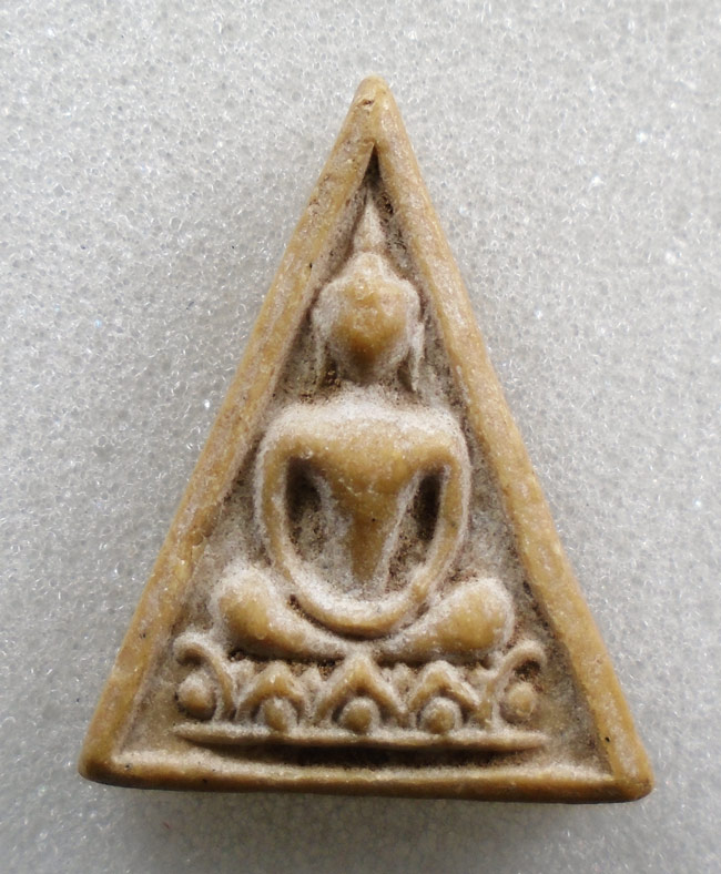 20บาท...พระสมเด็จนางพญา เนื้อผงน้ำมัน ไม่ทราบที่///H707