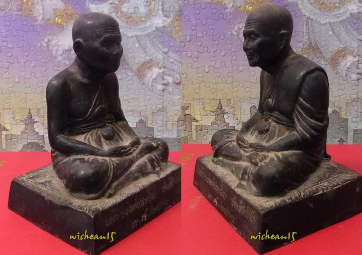 พระบูชา หน้าตัก 3.2 นิ้ว หลวปู่ทวด วัดช้างให้ อ.โคกโพธิ์ จ.ปัตตานี สร้างปี 2530