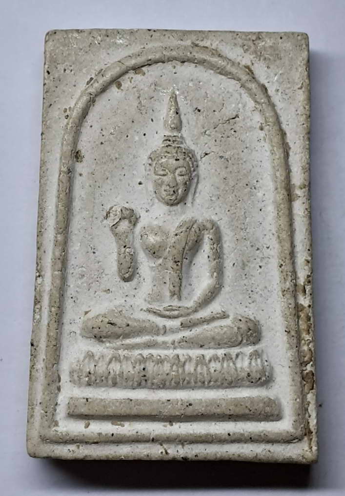 30 บาท พระสมเด็จพิมพ์พระพุทธกวัก วัดดอนตาลเสี้ยน จ.กาญจนบุรี  กวักทรัพย์กวักเงินกวักทอง