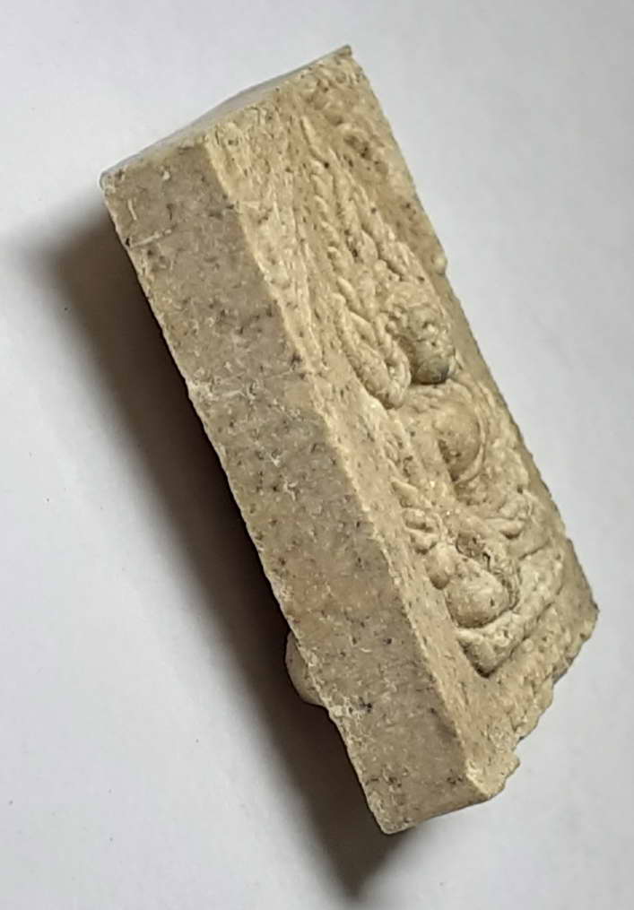 20 บาท พระผงหลวงพ่อเพชร หลังรูปเหมือนหลวงพ่อเงินออก วัดห้วยเรียงกลาง จ.พิจิตร 