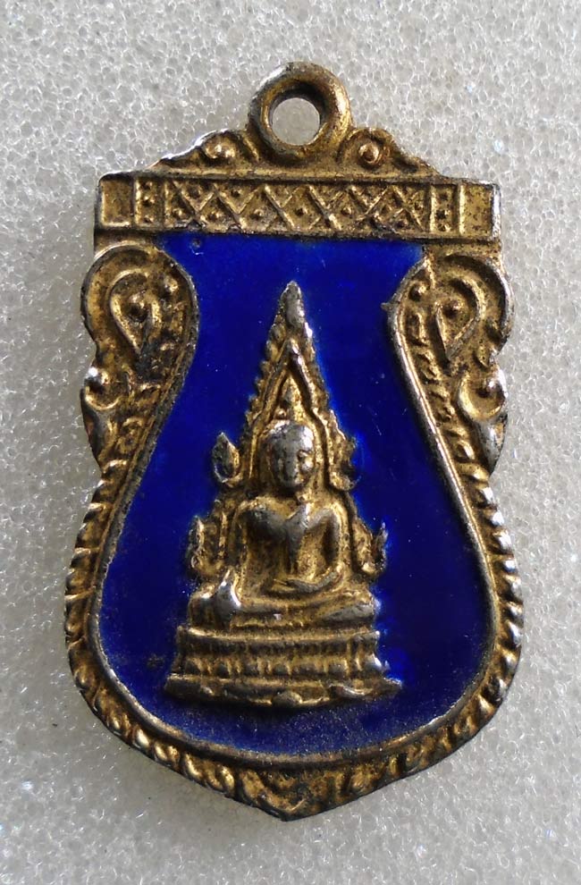 20บาท...เหรียญเสมาลงยา หลวงพ่อพระพุทธชินราช ///H717