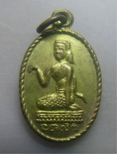 **วัดใจ**เหรียญนางกวักหลังพระพุทธ ลพ.จง หน้าต่างนอก รุ่นแจกแม่ค้า**เน้นด้านโชคลาภและค้าขาย 