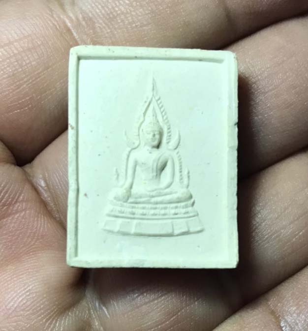 เคาะเดียว พระยอดบายศรี สมเด็จองค์ปฐม หลวงพ่อฤษีลิงดำ ออกวัดถ้ำเขาวง(ถ้ำนารายณ์) จังหวัดสระบุรี 