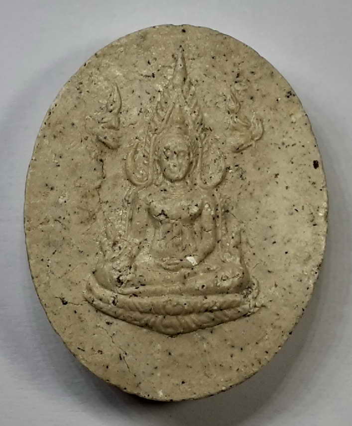 30 บาท พระพุทธชินราช หลังพรหมสี่หน้าออกวัดมะต้อง อำเภอพรหมพิราม จังหวัดพิษณุโลก BOX 6