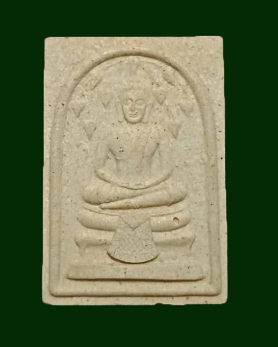 พระสมเด็จปรกโพธิ์ ล.พ.กวย วัดโฆสิตาราม ชัยนาท ปี 39