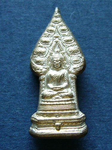 T11 พระนิรันตราย เนื้อกะไหล่เงิน วัดบวรฯ สมเด็จพระสังฆราช #4