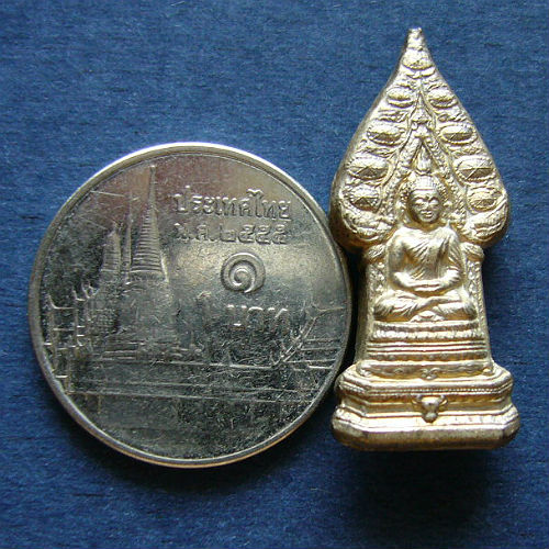 T11 พระนิรันตราย เนื้อกะไหล่เงิน วัดบวรฯ สมเด็จพระสังฆราช #4