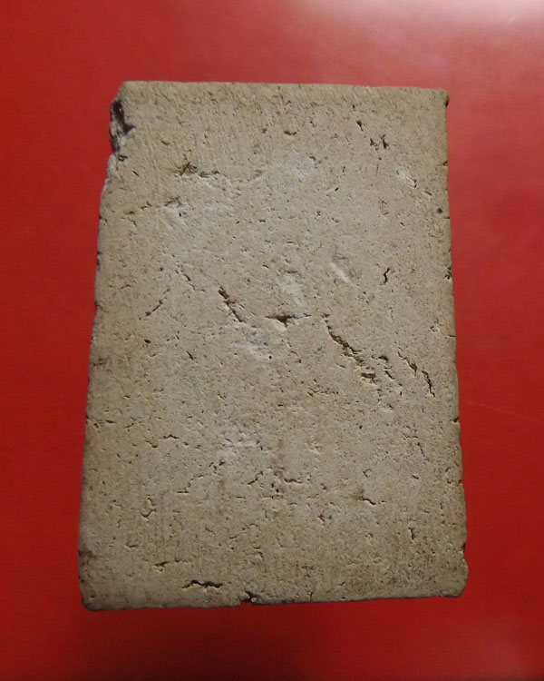 สมเด็จกรุต้นพิกุล หลวงพ่อกวย พิมพ์ใหญ่ จ.ชัยนาท