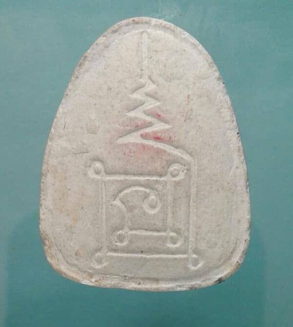 ปิดตาเนื้ผงหลังยันต์ ไม่ทราบเกจิ เคาะเดียวแดง