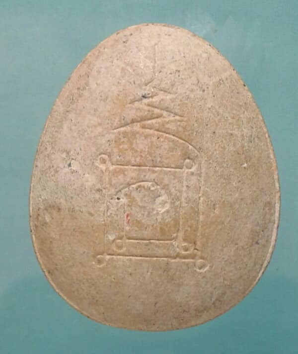 ปิดตาเนื้ผงหลังยันต์2 ไม่ทราบเกจิ เคาะเดียวแดง