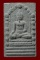 พระพุทธสิหิงค์ รุ่นแรก เนื้อขาว