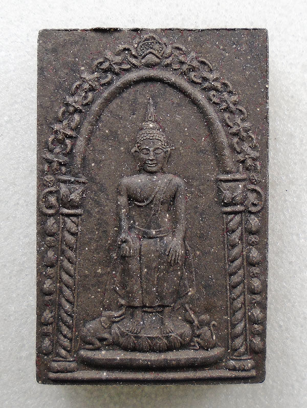 20 บาท....หลวงพ่อโต วัดป่าเลไลยก์ สุพรรณบุรี.....274
