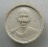 20 บาท....พระผงหลวงพ่อเกษม เขมโก สำนักปฏิบัติธรรมไตรลักษณ์ลำปาง...276