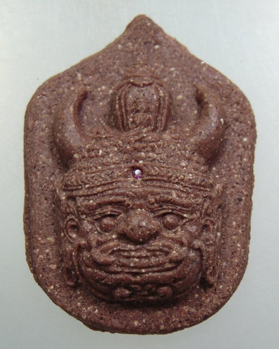 ๒๐ เศียรพญายม ตะกรุด จีวร