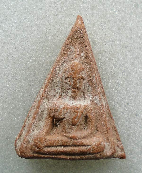 20 บาท....พระนางพญา หลวงพ่อสำเนียง อยู่สถาพร วัดเวฬุวนาราม นครปฐม...290