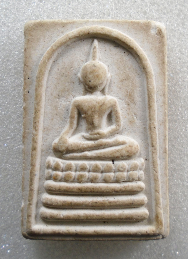 20บาท...พระสมเด็จไตรมาส49 หลวงพ่อเพี้ยน วัดเกริ่นกฐิน ลพบุรี///H726