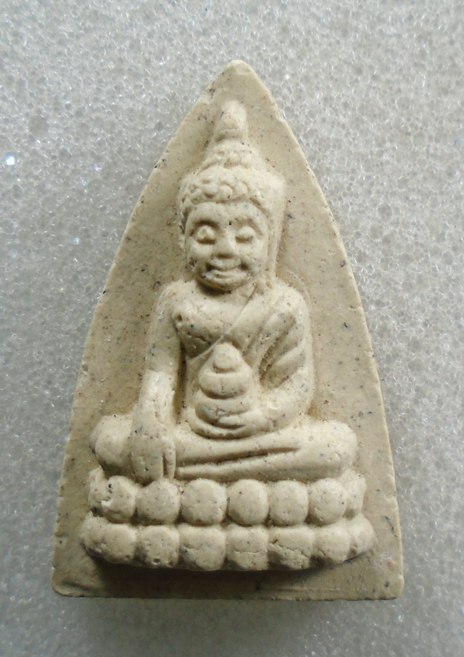 20บาท...พระพุทโธน้อย วัดอาวุธ 2553///H739