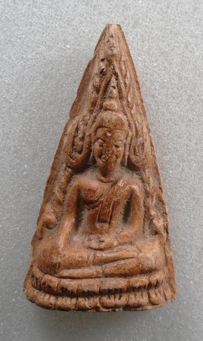 20บาท...พระพทธชินราช เนื้อดิน ///H743
